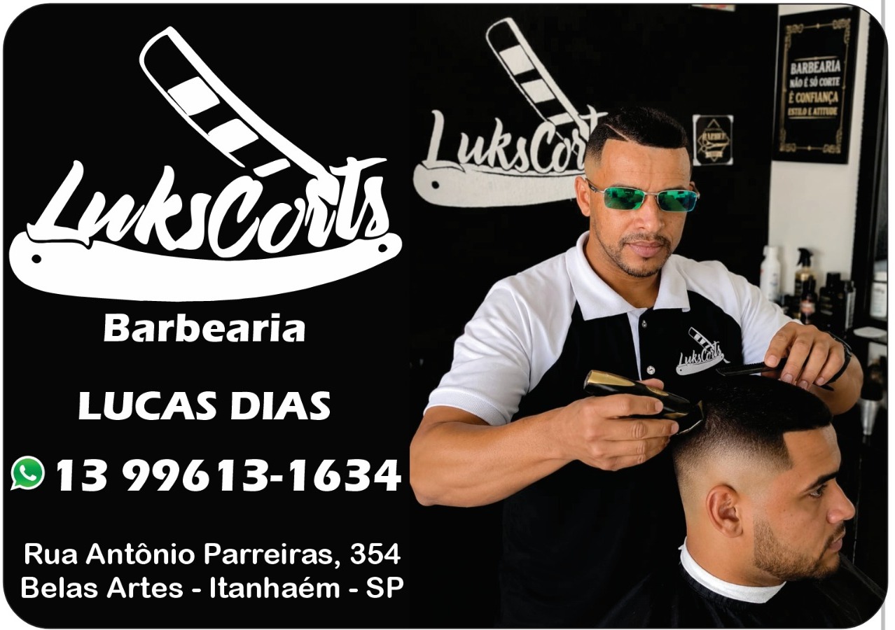 Luks Corts